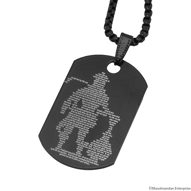Divya Hanuman Chalisa Pendant