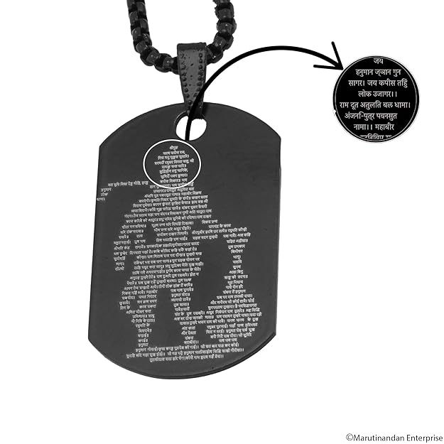 Divya Hanuman Chalisa Pendant